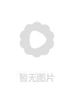 极品女神『雪云儿』黑丝美乳圣诞装深喉口交 翘美臀无套插入让你肆意玩弄